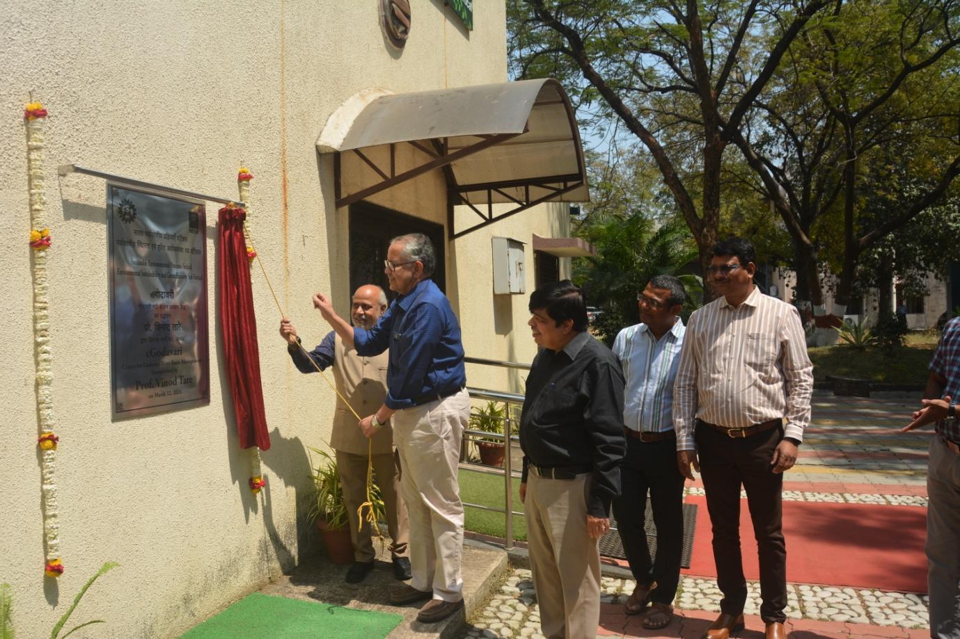 Image from Inaugration of Centre for Godavari